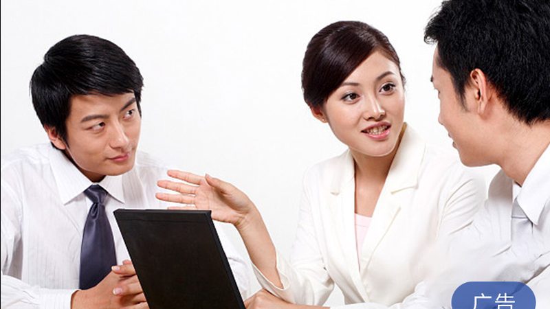 政府项目评审费标准解析：揭秘评审费用的构成与影响因素