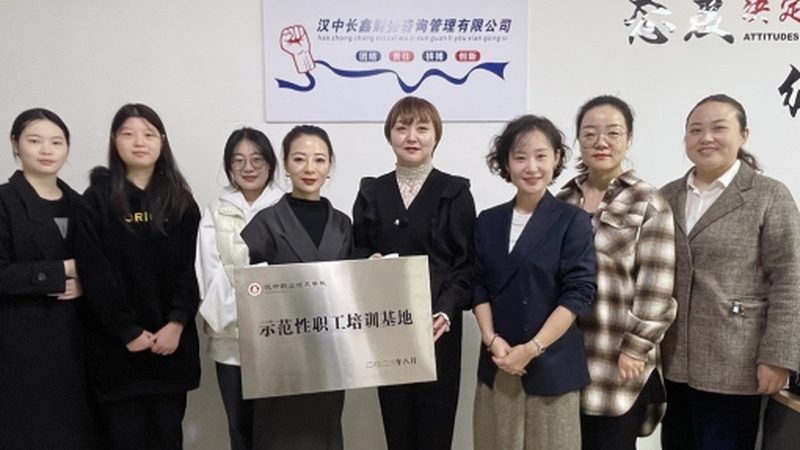 数字化管理咨询公司服务流程揭秘：从战略解码到交付里程碑