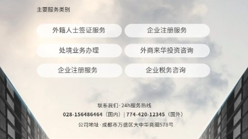 代写计划书公司能加急吗