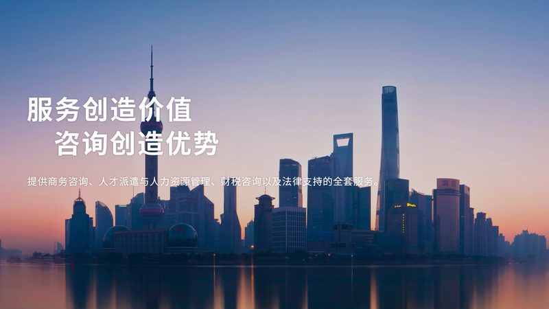 广州可研报告代写：那些藏在细节里的坑与真
