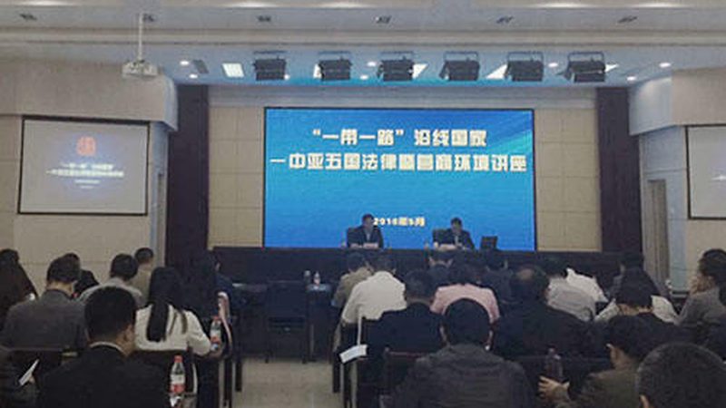商业计划书可行性分析报告哪家好